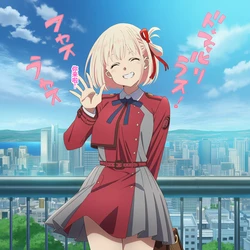 [aquamarine][54P]chisato mission[CN] [AI Generated]