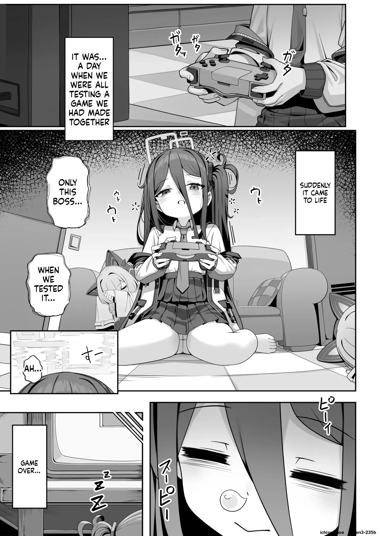 ページ画像