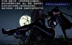[沐淳] 斗罗大陆 04 朱竹清篇 作品封面