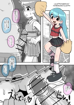[Sumirechan] Cheerleader Hilda (Hilda) [Japanese, English]