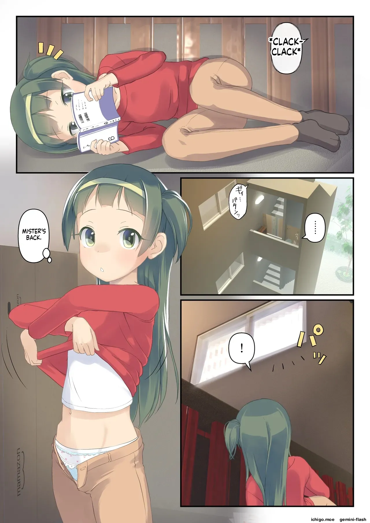 ページ画像