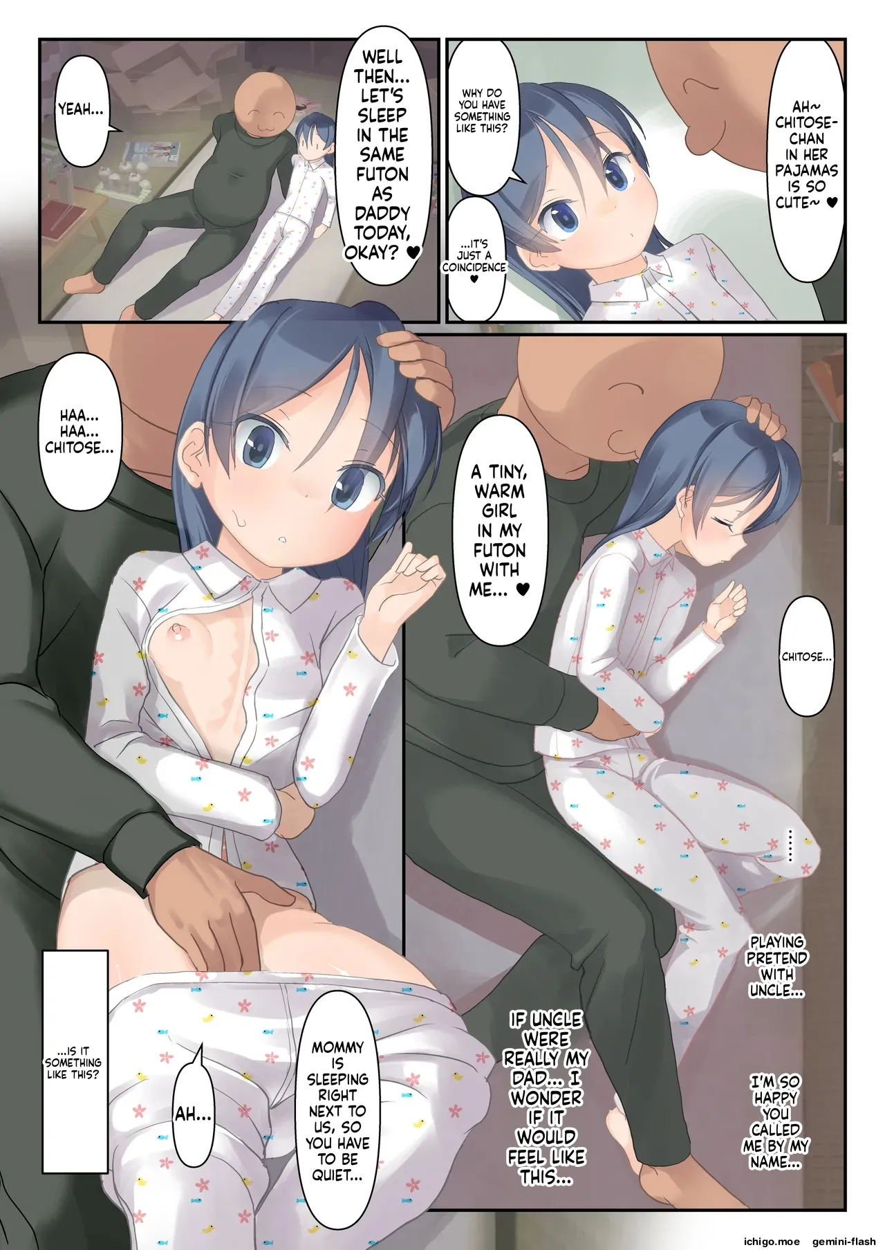 ページ画像