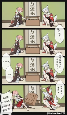 [Pixiv] リョンsan (5382985)