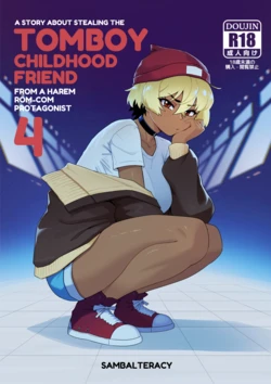 [SambalTeracy] A Story About Stealing The Tomboy Childhood Friend From Harem Rom-Com Protagonist 4 作品封面