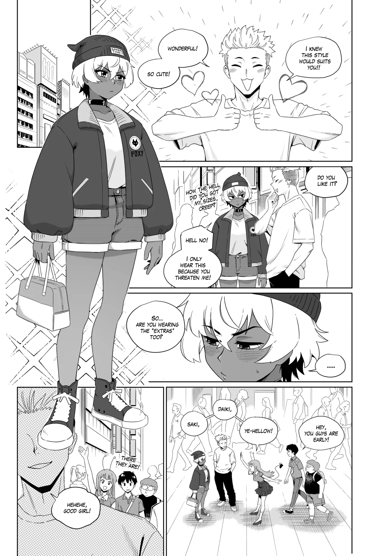 ページ画像