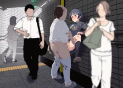 [にゅう工房 (にゅう)] 俺が何しても当たり前の街