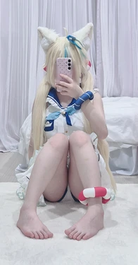 CHU - Sameko Saba