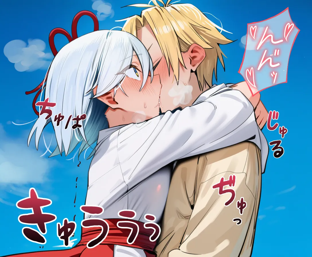 ページ画像