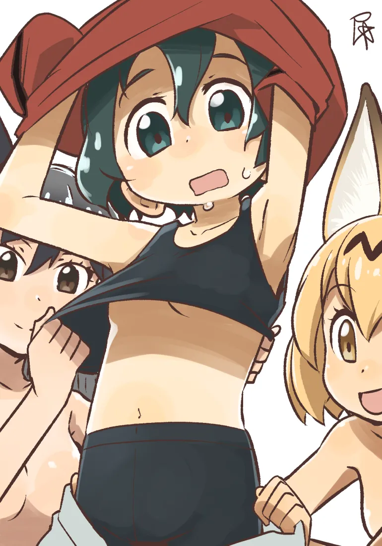 ページ画像