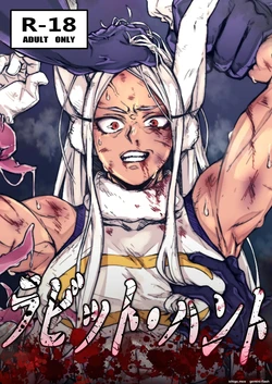 [Kuararin] Rabbit Hunt (Boku no Hero Academia)