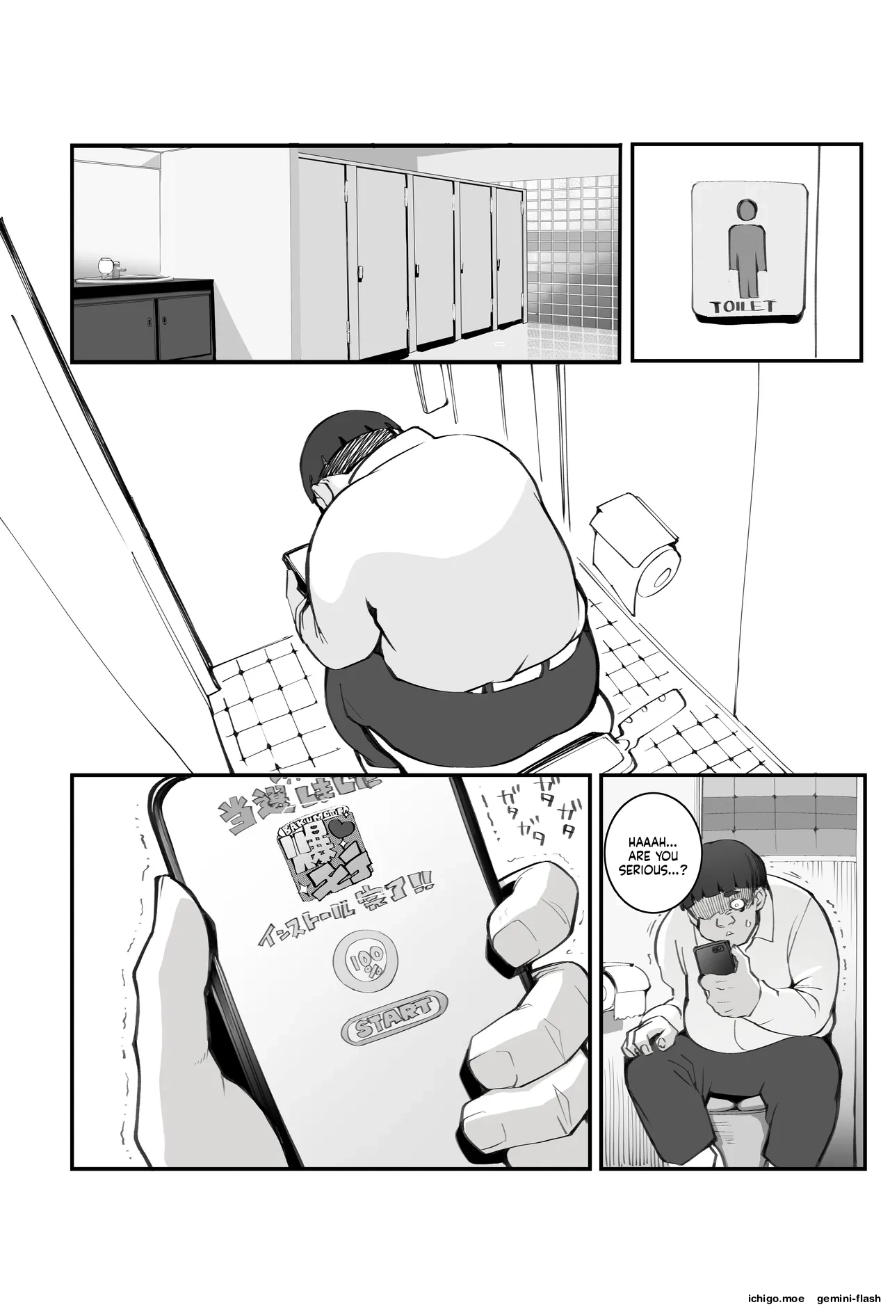 ページ画像