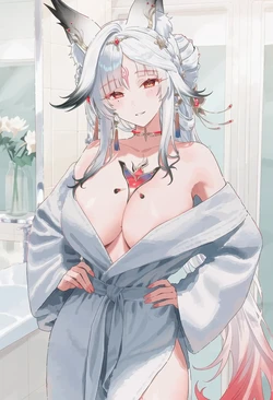 [Serain] NSFW | Hsin | 134p [AI Generated]