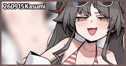 [Leonat] 260915 Kasumi (Blue Archive)