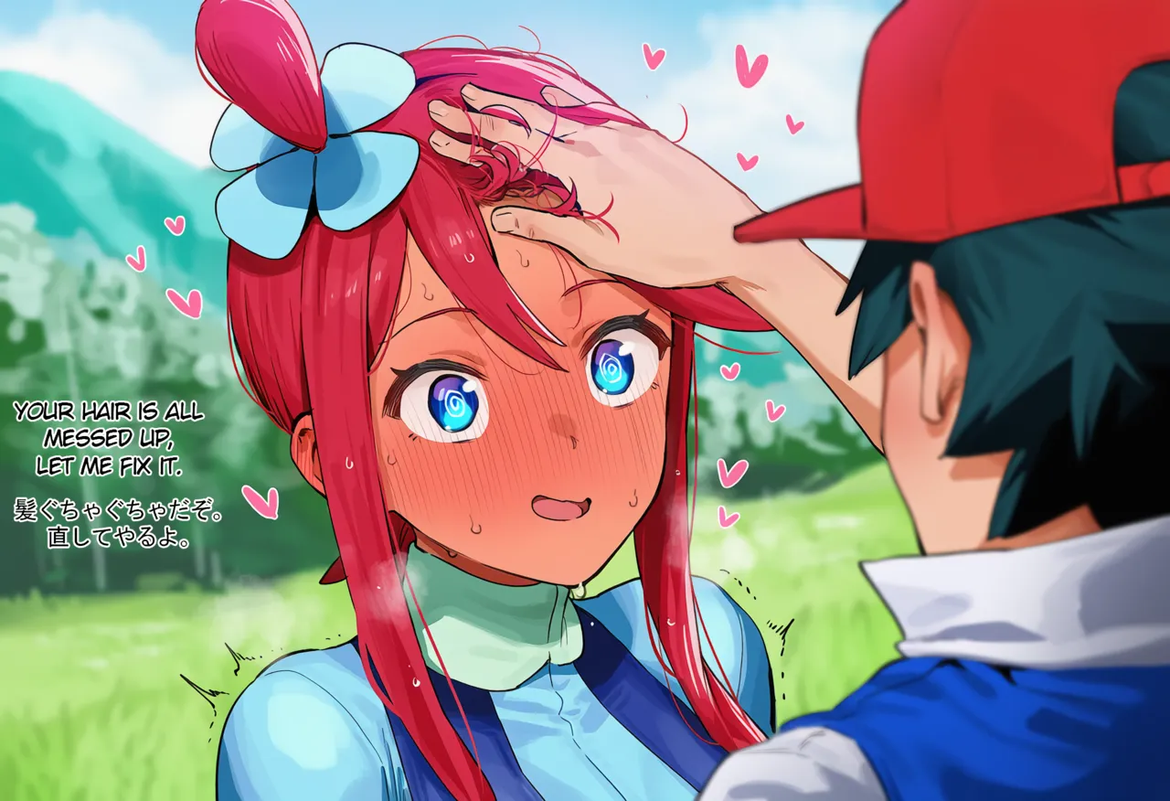 ページ画像