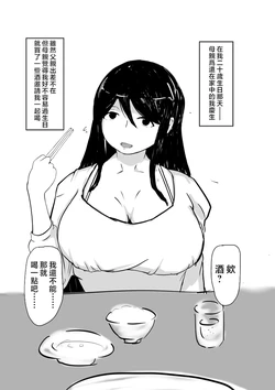 [moya]moya合集  moya Collection  [Chinese]