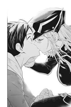 Chained Soldier Manga Collection [AI Generated] 作品封面