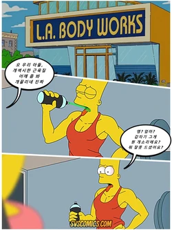 [Nstat] Cum Slut Marge (simpsons) [korean]