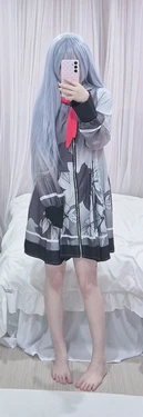CHU - Yoisaki Kanade