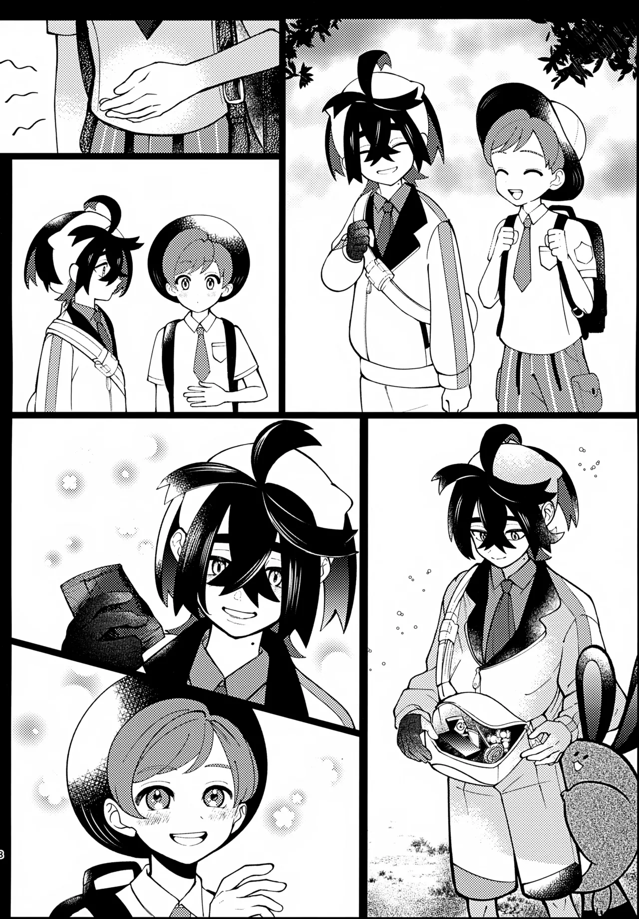 ページ画像