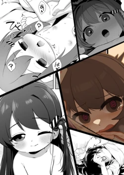 [Skeb &Request] Baigaoji manga