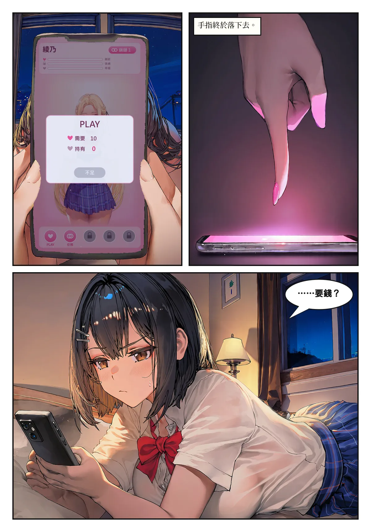 ページ画像