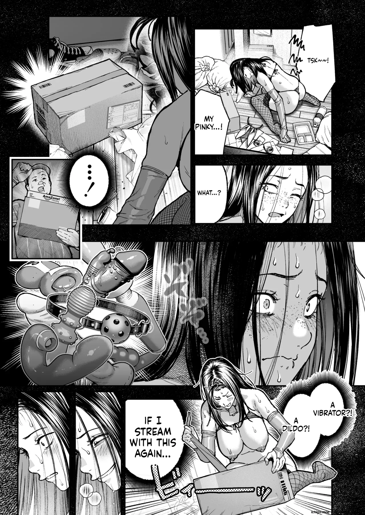 ページ画像