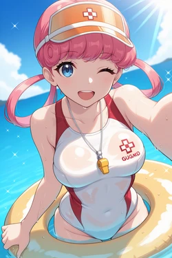 Nurse Joy [AI Generated]