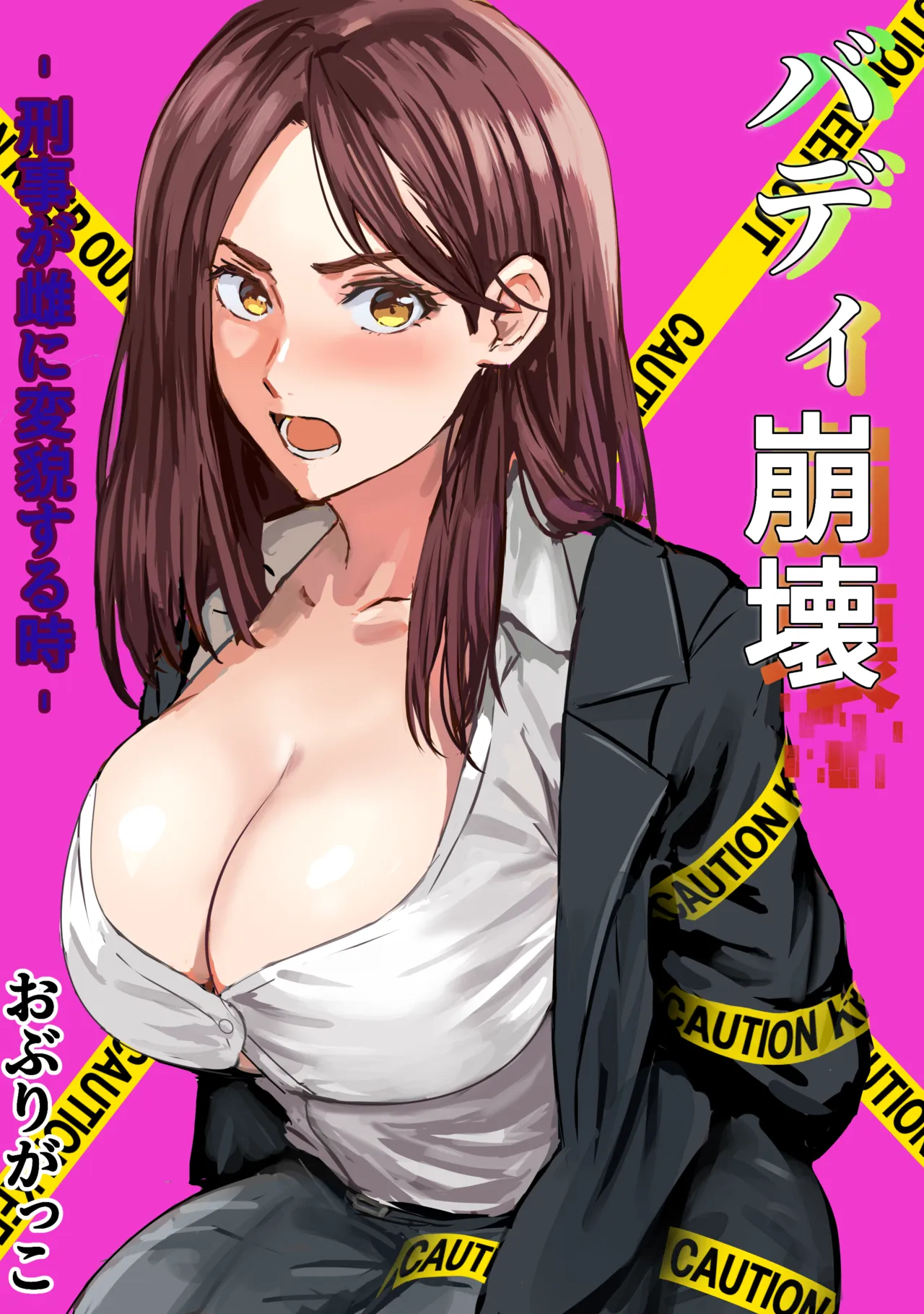 ページ画像