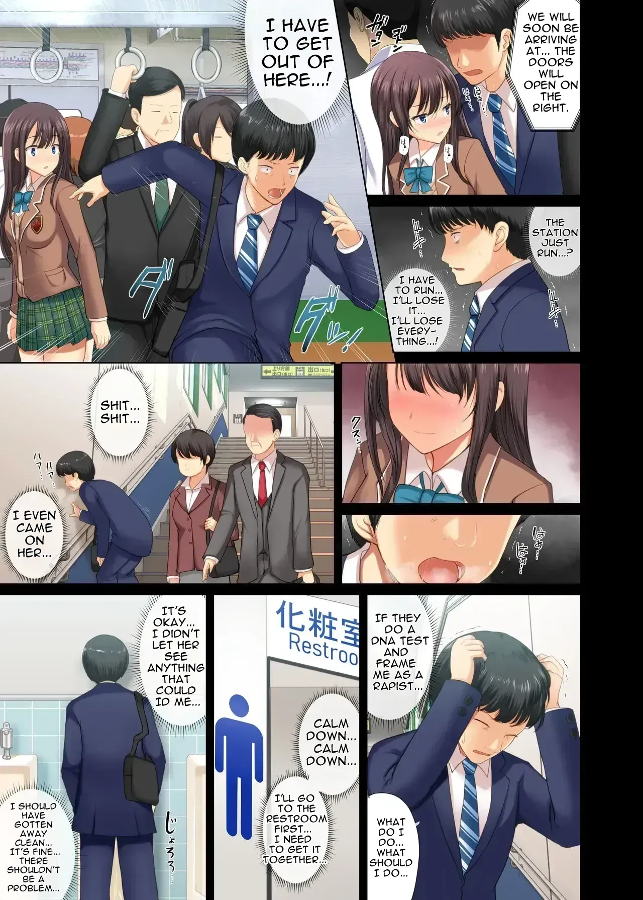 ページ画像