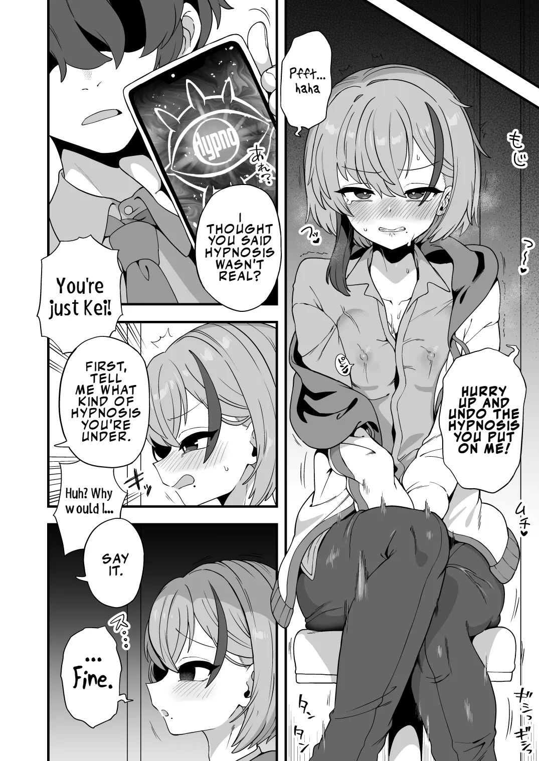 ページ画像