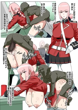 [Pixiv+Twitter] glty07 (3276484)