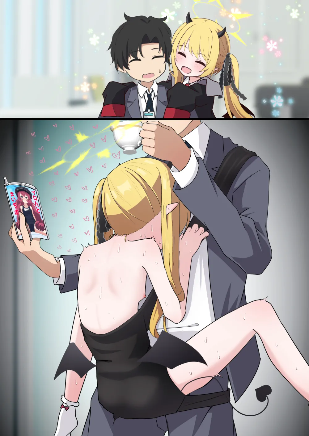ページ画像