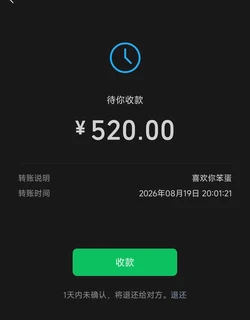 [NCDX]七夕夜深了，约白子吃夜宵！ [AI Generated] 作品封面