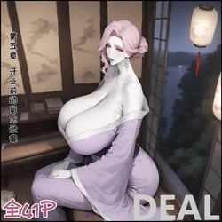 [deal(dealwithlife)] 老板娘 05-07 [AI Generated]