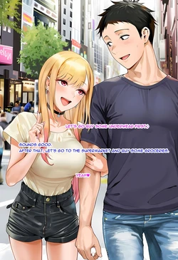 [Sirokata] Marin Kitagawa Series2 RouteA 04 Breeding Shoot (Part 1) Text version pixiv preview [English] AI generated 作品封面
