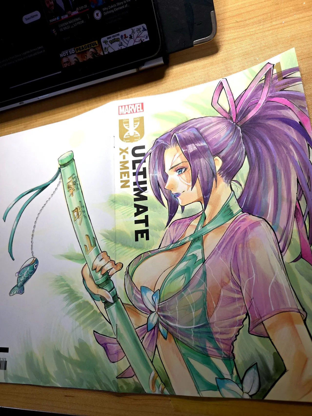 ページ画像