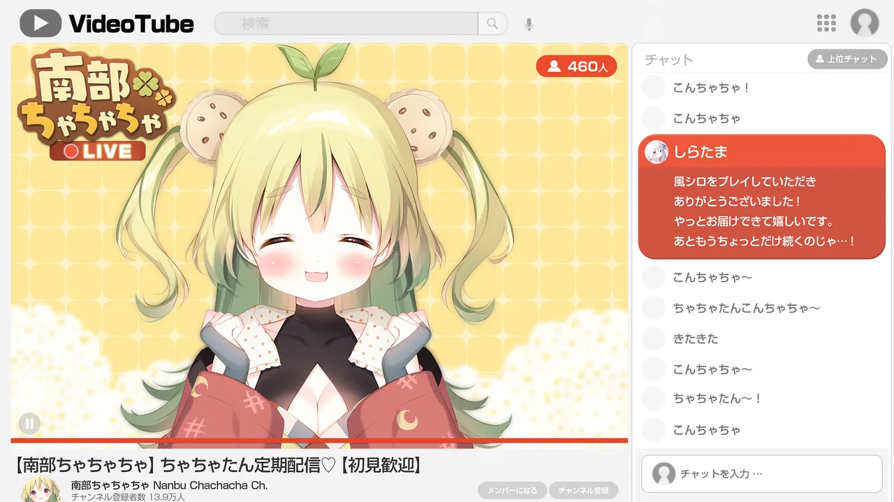 ページ画像