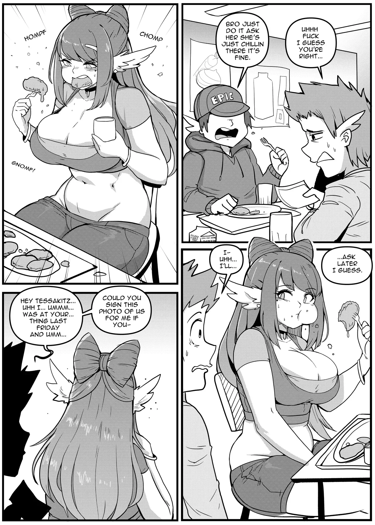 ページ画像