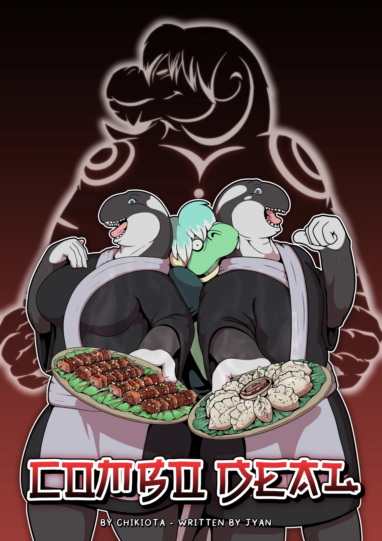 ページ画像