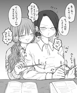 [ましまろもちこ]mashimaro[fanbox]