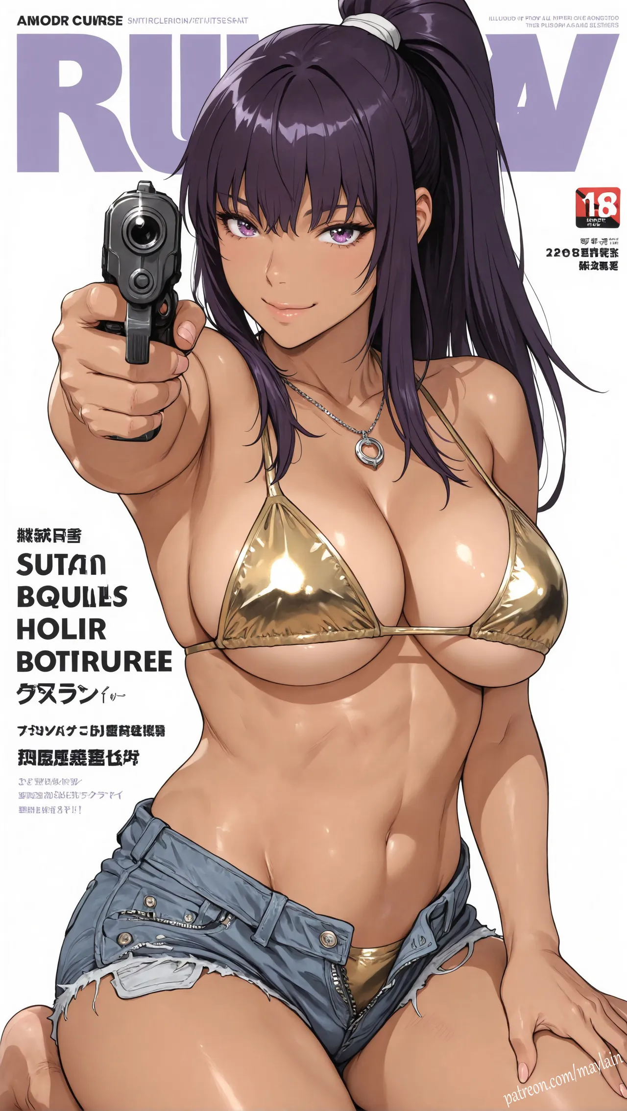ページ画像