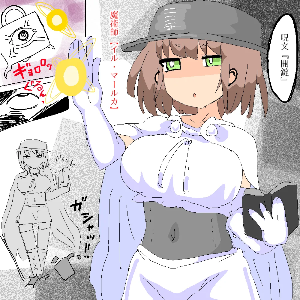 ページ画像