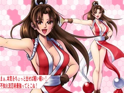 [H@ruki] The Downfall of a Kunoichi Who Got Carried Away [Japanese, English]