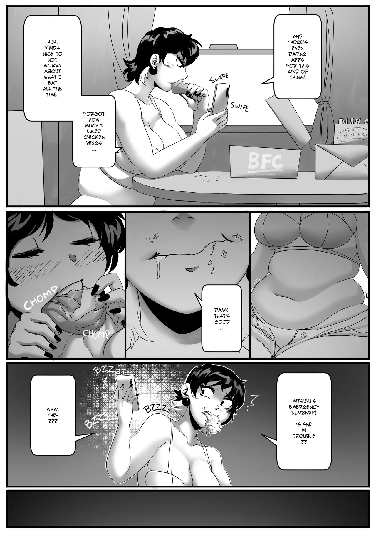 ページ画像