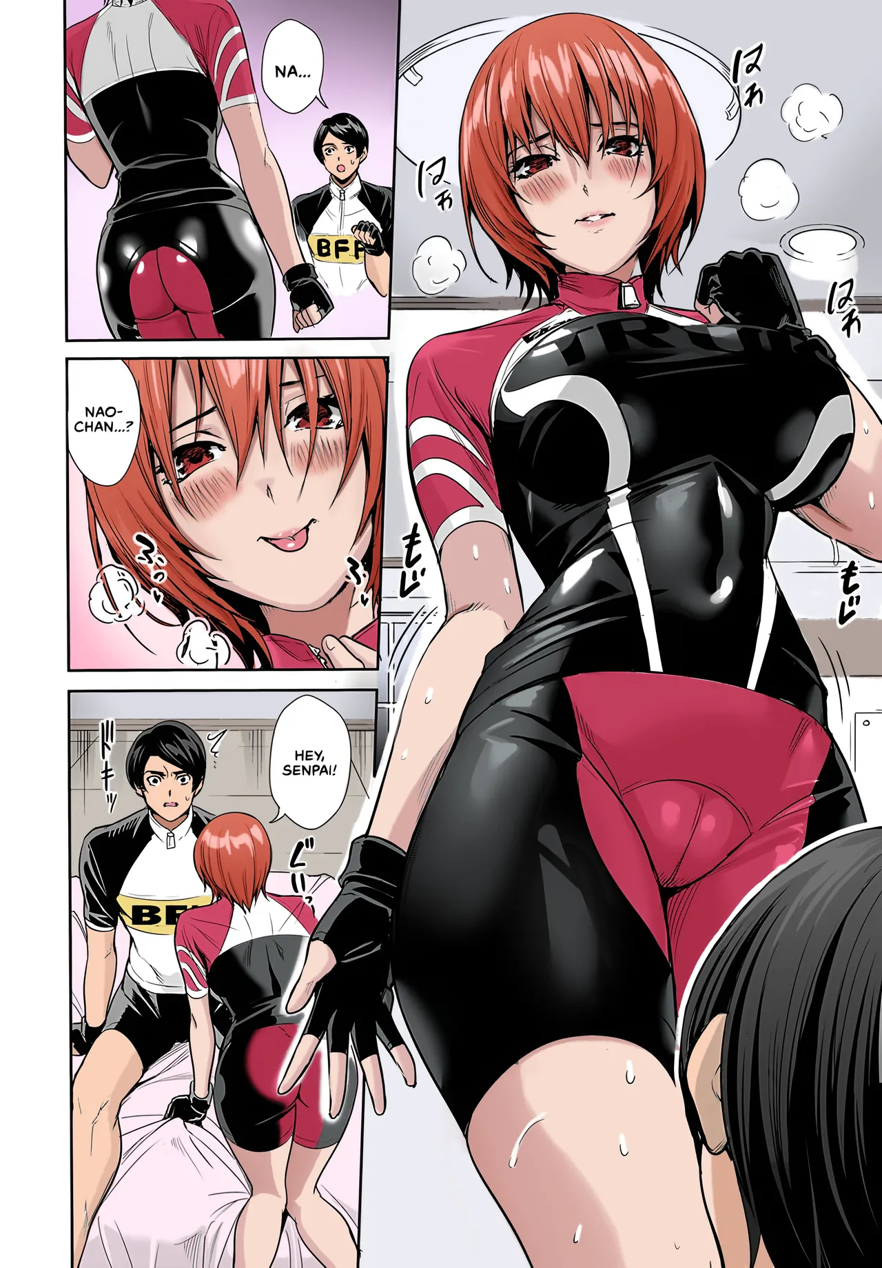 ページ画像