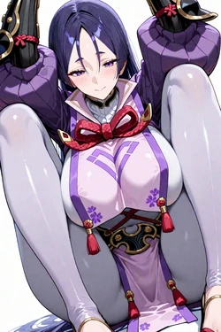 [Yuyushi] 源頼光(Fate/GrandOrder) 60枚 [AI Generated] 作品封面