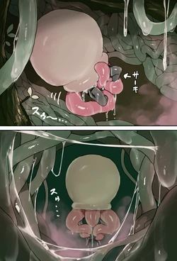 [氷裏]VS 浮遊型触手生物II 作品封面