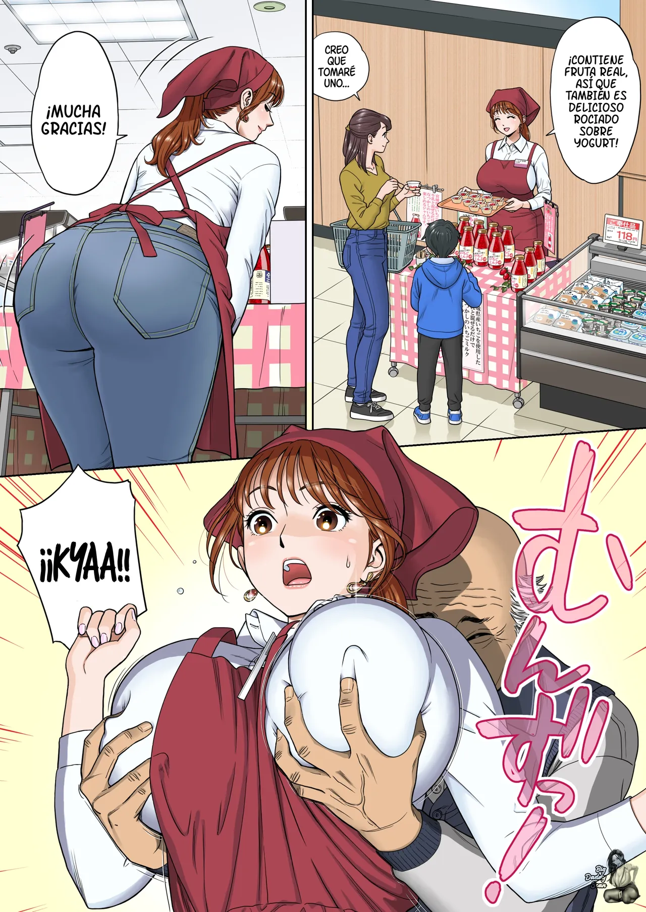 ページ画像