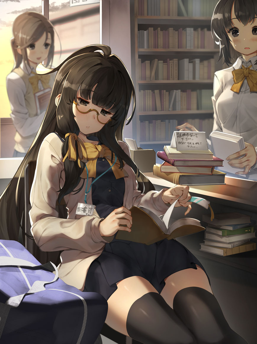 ページ画像