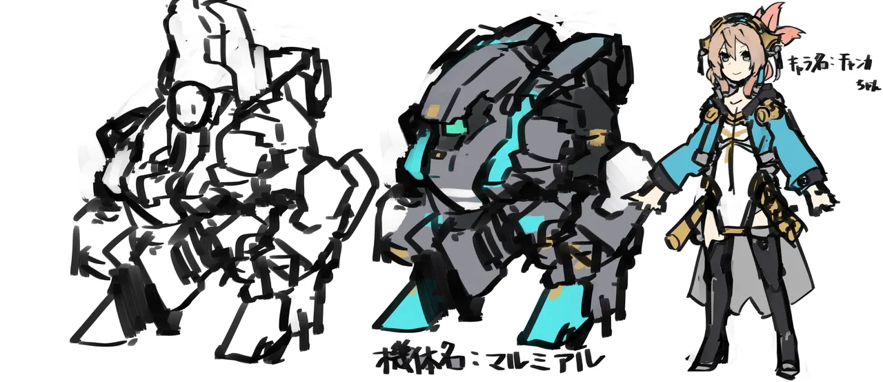 ページ画像